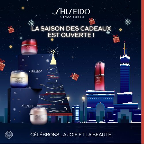 SHISEIDO Benefiance - Coffret Crème Lissante Anti-Rides SHISEIDO Benefiance - Coffret Crème Lissante Anti-Rides